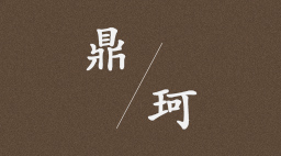 上海纜勝特種電纜生產(chǎn)廠家